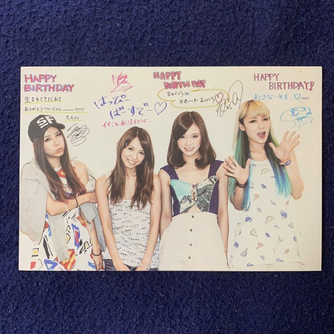 Amazon.co.jp: SCANDAL ポストカード バースデイカード 2013